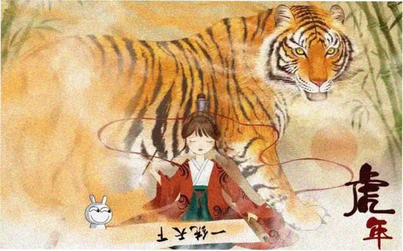 在线免费电影《长风渡海》高清横幅海报